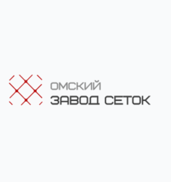 OMSK MESH PLANT LLC (Омский завод сеток)