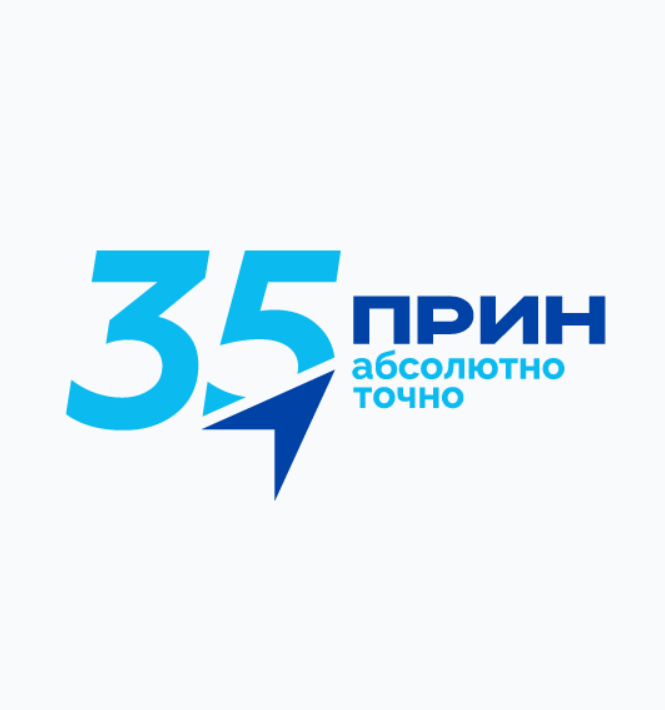 PRIN JSC (ПРИН)