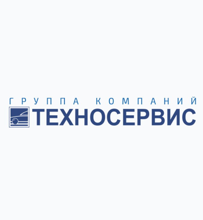 TEKHNOSERVIS, NIZHNY NOVGOROD (ТЕХНОСЕРВИС)