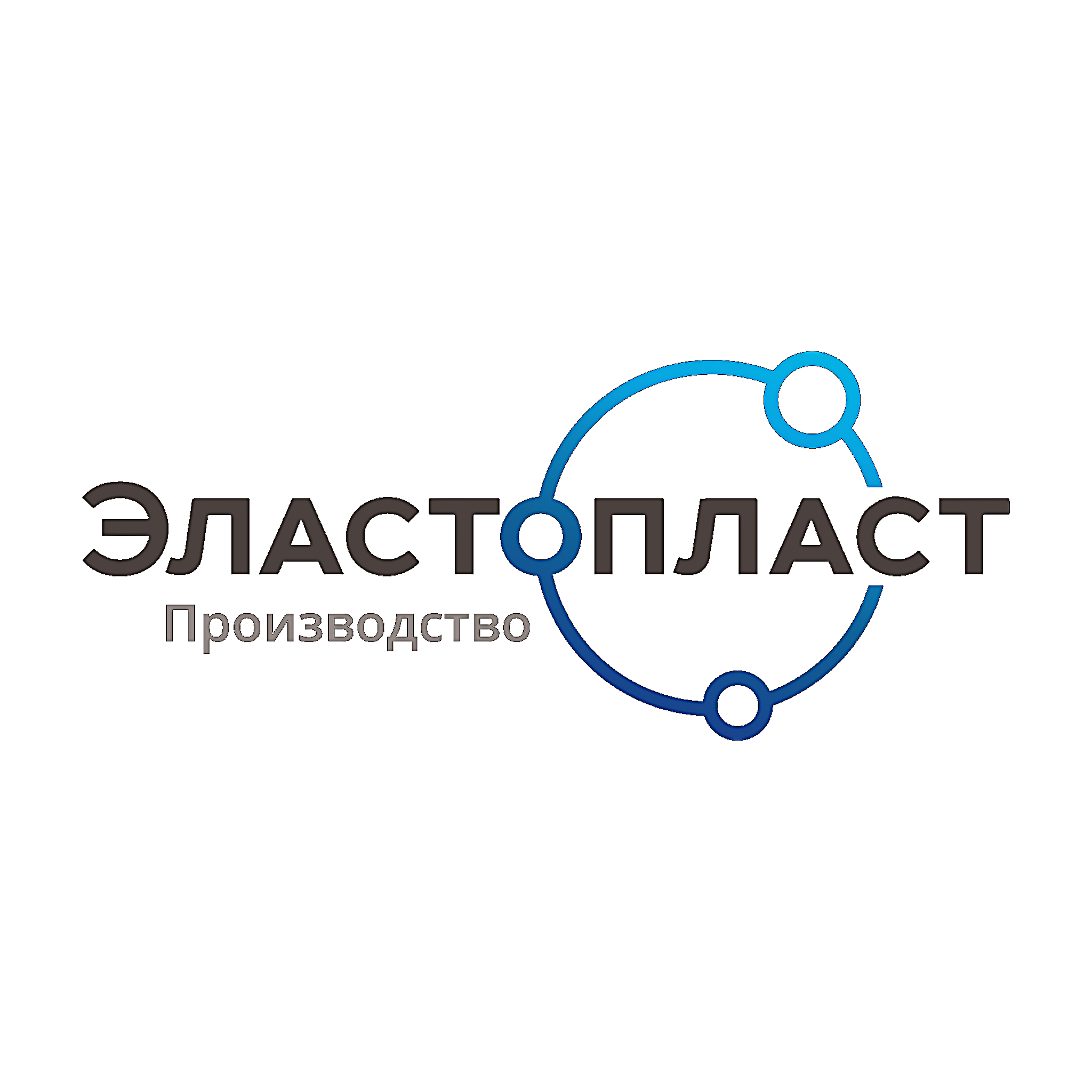 ELASTOPLAST LLC (Эластопласт)