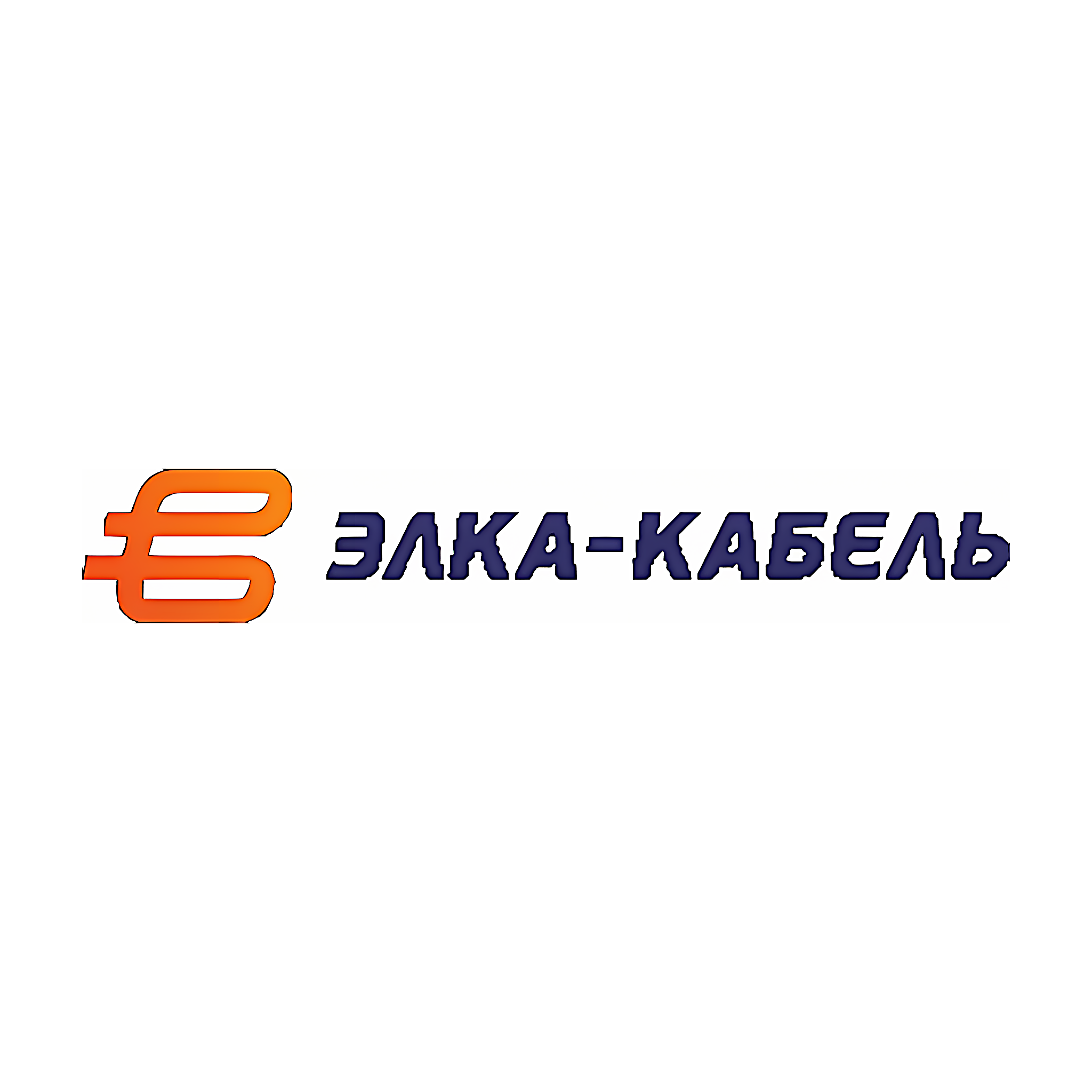 ELKA-KABEL LLC (ЭЛКА-Кабель)