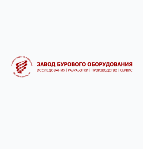DRILLING EQUIPMENT PLANT JSC (Завод бурового оборудования)